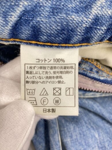 商品画像：ボトム/M/デニム/IDG/無地 6