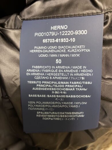 商品画像：ダウンジャケット/50/--/BLK/65703-61932-10 4