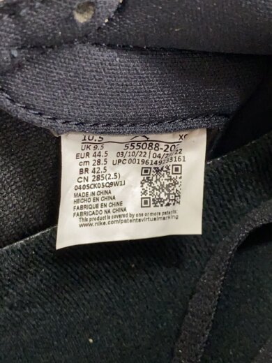 商品画像：AIR JORDAN 1 RETRO HIGH OG_エア ジョーダン 1 レトロ ハイ オリジナル/28.5cm 5