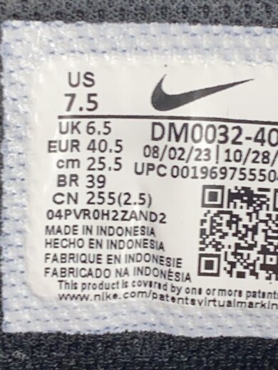 商品画像：AIR MAX PLUS_エア マックス プラス/25.5cm/BLU 5