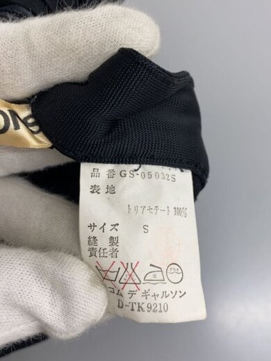 商品画像：ロングスカート/S/--/BLK/無地/gs-05032s 5