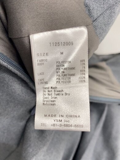 商品画像：スカート/M/ポリエステル/GRY/無地/112512009 5