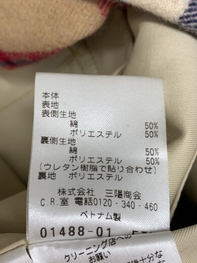商品画像：コート/36/コットン/YLW/無地/H1C21-206-67// 5