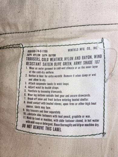 商品画像：ボトム/M/--/KHK/8415-782-2954 4