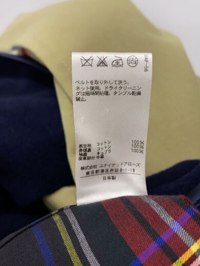 商品画像：コート/40/コットン/KHK/無地/8525-299-0230 4