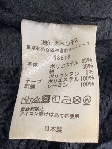 商品画像：ボトム/XS/ポリエステル/BLK/無地/NS818// 5