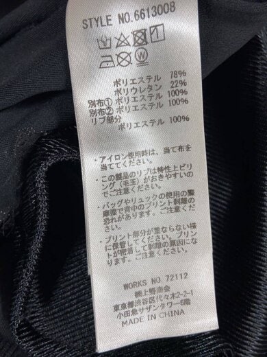 商品画像：ジップパーカー/XL/ポリエステル/BLK/6613008// 5