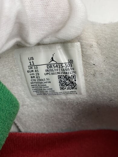 商品画像：AIR JORDAN 4 RETRO SP_エアジョーダン4 レトロ スペシャル/29cm/WHT 5
