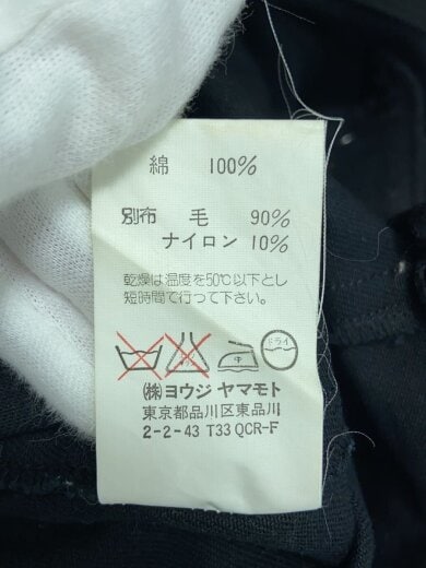 商品画像：ナイロン混/00s/オーバーオール/2/ウール/BLK/無地/fn-d19-026// 6