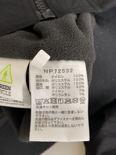 商品画像：ナイロンジャケット/L/ナイロン/BLK/無地/np72532// 4