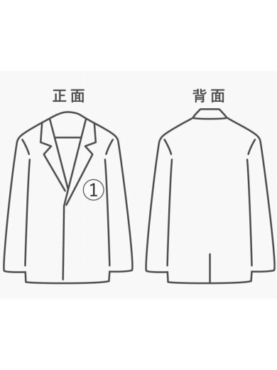 商品画像：90s/ナイロンジャケット/L/ナイロン/BLU/無地// 7