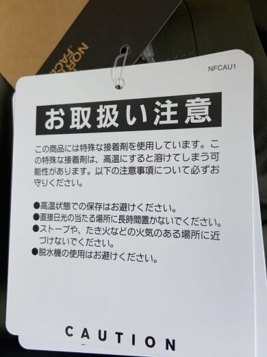 商品画像：マウンテンパーカ_NP62101Z/XL/ポリエステル/KHK/無地 5
