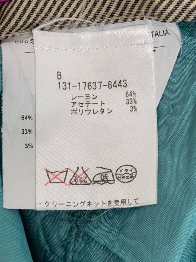 商品画像：ボトム/44/レーヨン/BLU/無地 5