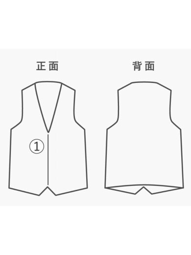 商品画像：ベスト/FREE/ポリエステル/IVO/無地 7