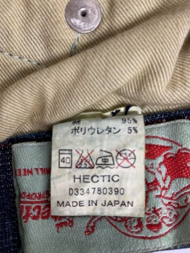 商品画像：old/ボトム/XL/コットン/IDG/無地// 5