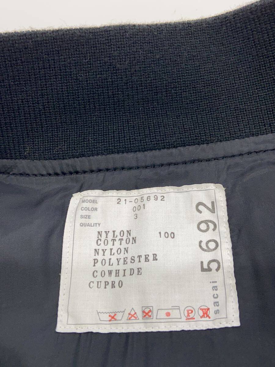 sacai / ブルゾン/3/コットン/21-05692