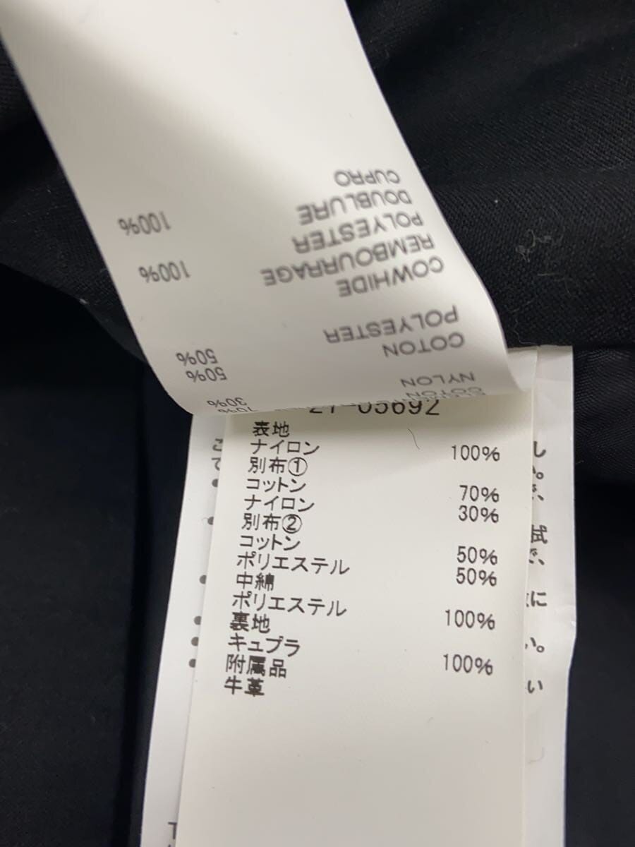 sacai / ブルゾン/3/コットン/21-05692