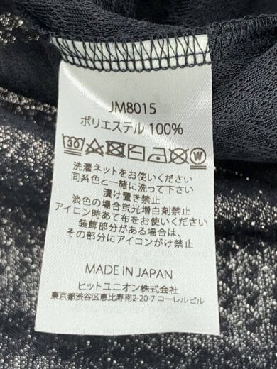 商品画像：カーディガン(薄手)/M/ポリエステル/GRY/JM8015/ロッカーローブ 5