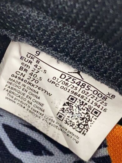 商品画像：ハイカットスニーカー_DZ5485-008/27cm/ORN 5