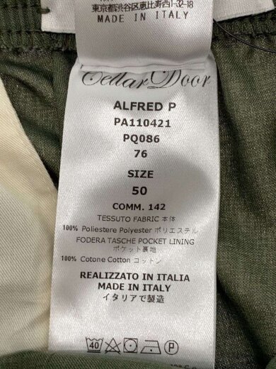 商品画像：ボトム/50/ポリエステル/GRN/62-04-22-04002/ALFRED P パジャマパンツ 5