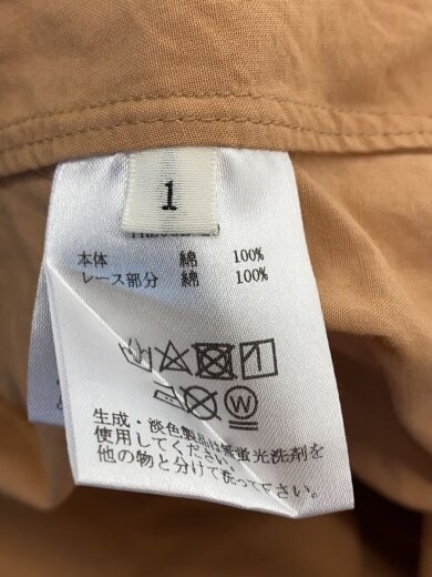 商品画像：長袖ワンピース/1/コットン/ORN/PH20CL-20/コットンロングドレス 4