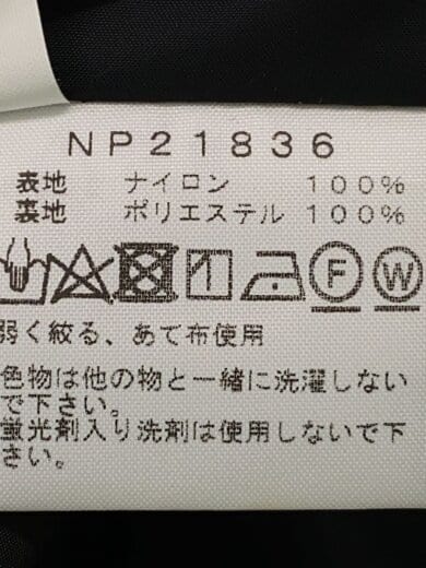 商品画像：THE COACH JACKET_ザ コーチジャケット/L/ナイロン/BEG 4