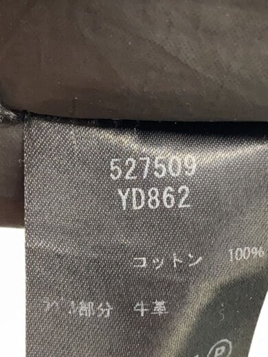 商品画像：スキニーパンツ/28/コットン/IDG/527509 YD862/ダメージ加工 6