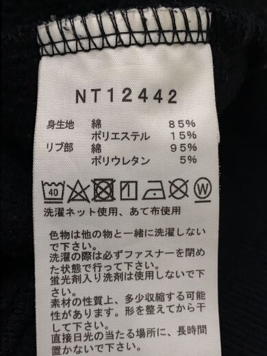 商品画像：REAVIEW FULL ZIP HOODIE_リアビューフルジップフーディ/M/コットン/BLK// 4