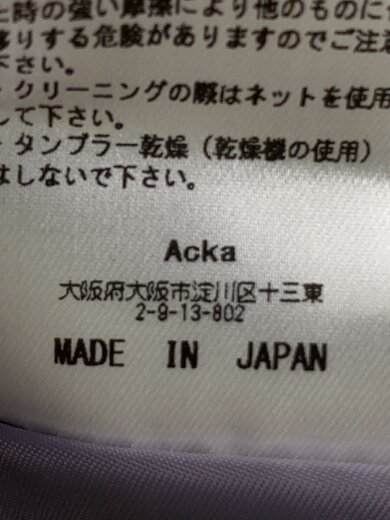 商品画像：長袖ワンピース/2/レーヨン/PNK/ACKA39// 3