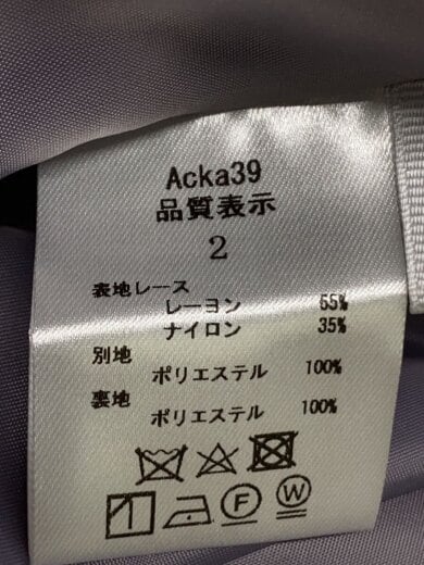 商品画像：長袖ワンピース/2/レーヨン/PNK/ACKA39// 4