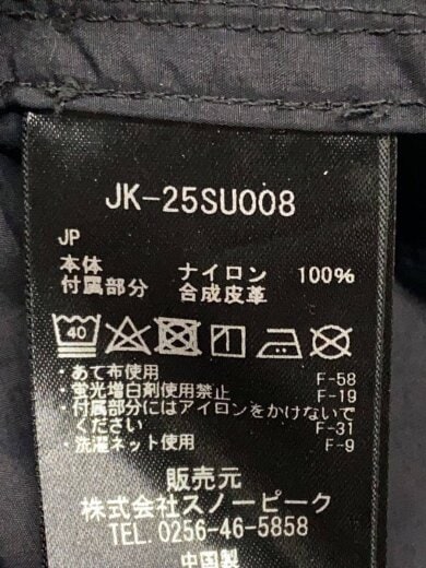 商品画像：ナイロンジャケット/L/ナイロン/BLK/JK-25SU008 4