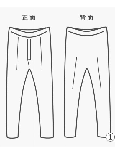 商品画像：ボトム/M/コットン/BLK/バギーパンツ/裾破れ有// 6