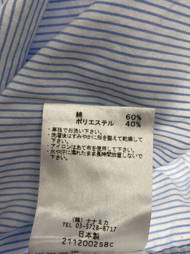 商品画像：長袖シャツ/XL/コットン/BLU/ストライプ/SUGS310// 4