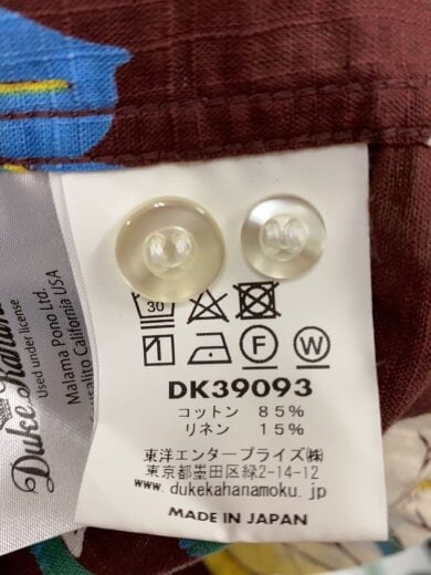 商品画像：ALOHA SHIRT/アロハシャツ/L/コットン/BRW/総柄/DK39093 5