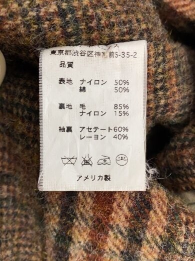 商品画像：チェスターコート/S/ナイロン/BEG/無地 4