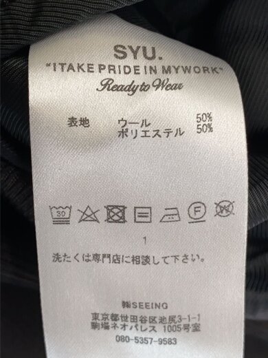 商品画像：テーラードジャケット/1/ウール/BLK/H20aw-11/A GENDER DOUBLE JKT/汚れ有 4