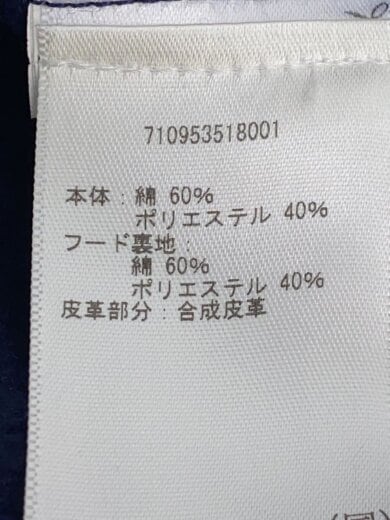 商品画像：パーカー/M/ポリエステル/NVY/710953518001/レザー刺繍/パッチ 4