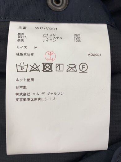 商品画像：25ss/C.P. COMPANY/ベスト/M/ナイロン/BLK/wo-v901 4