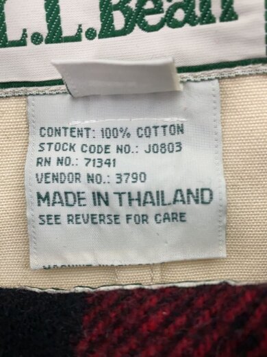 商品画像：ジャケット/M/コットン/CRM/RN71341 VN03790/ハンティングジャケット/ライナー付き 5