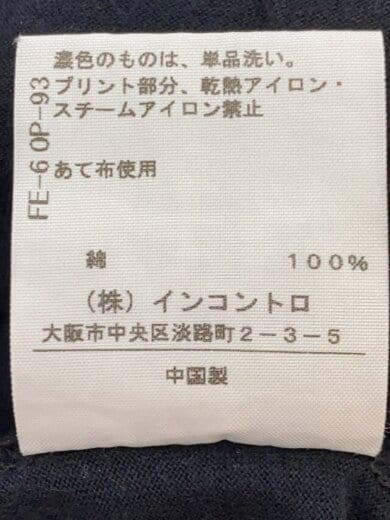 商品画像：Tシャツ/2/コットン/BLK/16-12-311023/5001 M 4