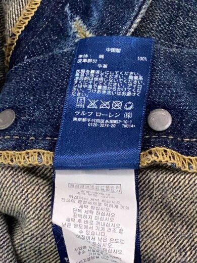 商品画像：ボトム/31/デニム/IDG/4689154VSJR 6