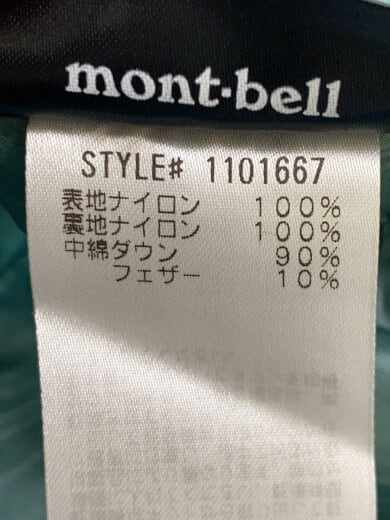 商品画像：スペリオダウン ラウンドネックジャケット WOMENS/L/ナイロン/BLU// 4