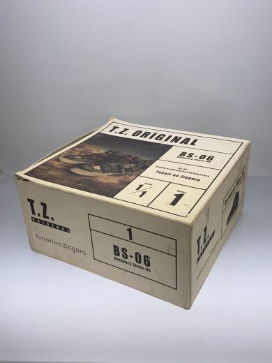 商品画像：ハイカットスニーカー/--/WHT/BS-06R 6