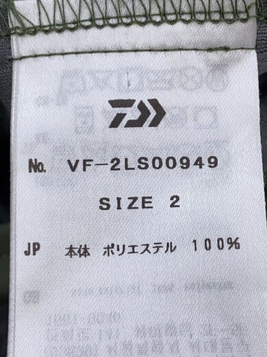 商品画像：長袖シャツ/2/ポリエステル/KHK/無地/VF-2LS00949/WIND STOPPER SOFT SHE 4