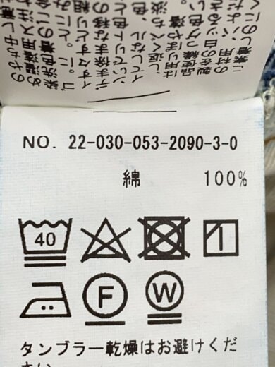 商品画像：ボトム/33/デニム/IDG/22-030-053-2090-3-0// 6