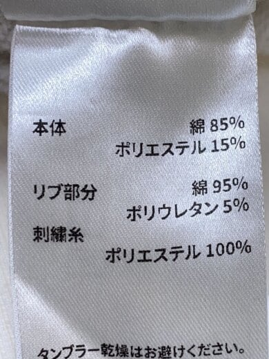 商品画像：ジップパーカー/L/コットン/WHT/DK-ZH6-UK 4