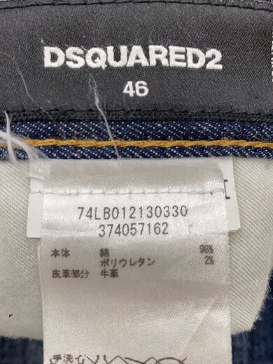 商品画像：スキニーパンツ/46/コットン/IDG/74lb012130330 5