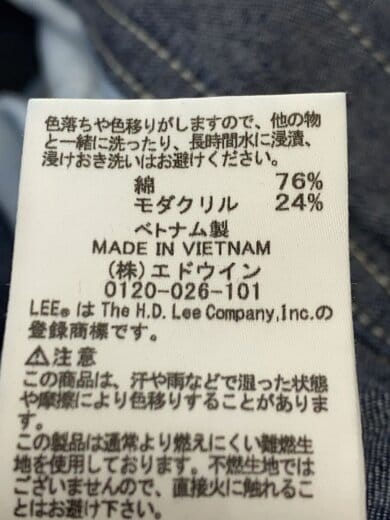 商品画像：オーバーオール/S/デニム/IDG/LM8605// 6