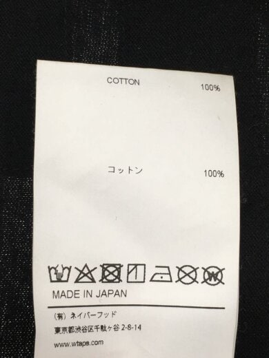 商品画像：22ss/GIG/LS/COTTON/長袖Tシャツ/4/コットン/BLK/221ATUCD-CSM02S 4