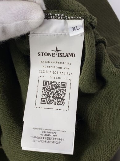 商品画像：パッチ/スウェット/XL/コットン/KHK/無地 4